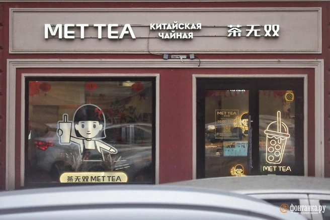 Источник: Михаил Огнев / «Фонтанка.ру»