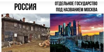 Источник: соцсети