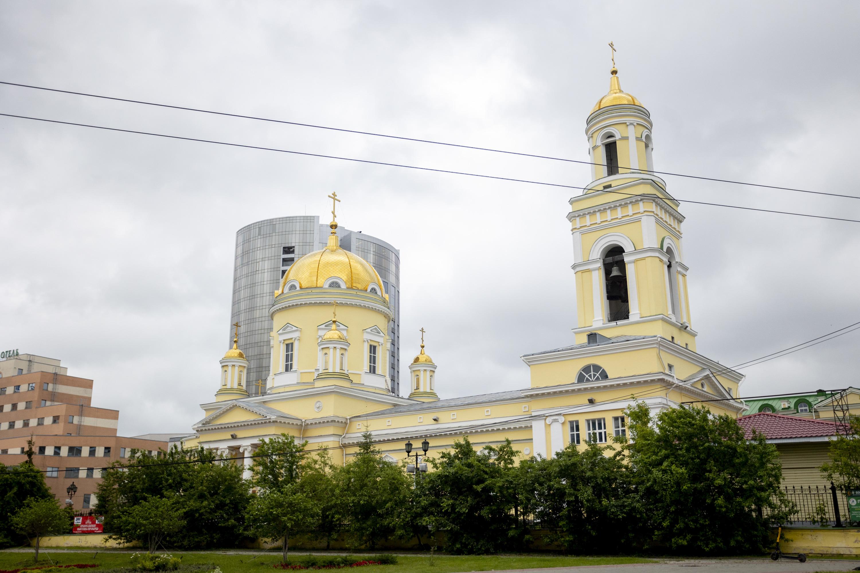 Как выглядел Екатеринбург в XIX веке, сравниваем старые фотографии с  современным Екатеринбургом, июнь 2022 года - 1 июля 2022 - Е1.ру