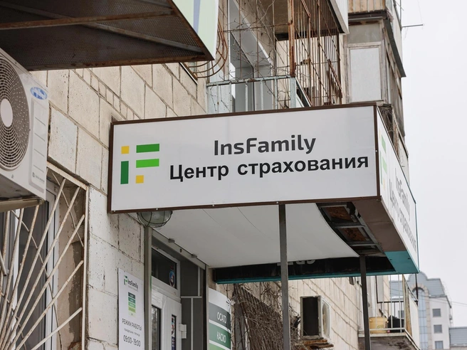 Цель закона – сделать информацию доступной для понимания каждому гражданину | Источник: Алексей Волхонский / V1.RU