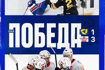 СКА победил «Северсталь» в Череповце