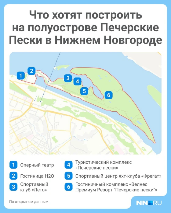 Источник: Полина Авдошина / Городские медиа