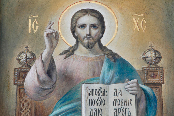Что означает жест Христа на иконах?