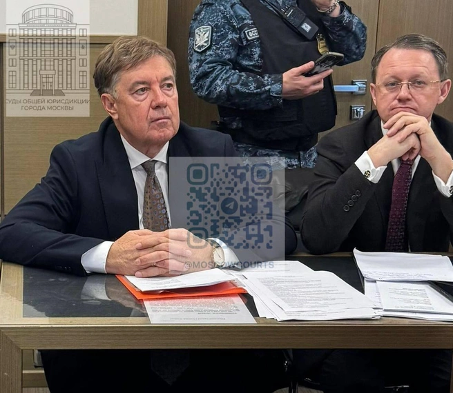 Активы экс-судьи Момотова и его компаньонов на 9 млрд рублей обратят в доход РФ | Источник: Суды общей юрисдикции города Москвы