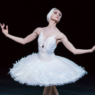 Эволюция балетной пачки: как менялись костюмы танцовщиц