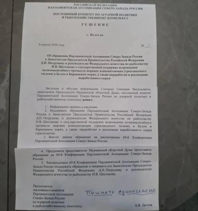 Источник: Геннадий Степахно