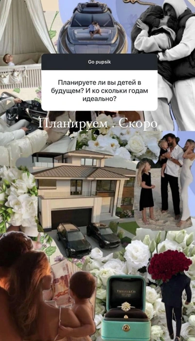 Кто настоящий избранник модели&nbsp;— неизвестно | Источник: im__iuliia / Instagram.com*