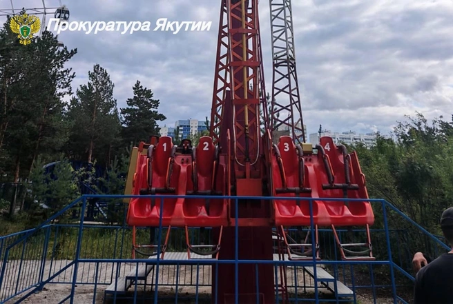 Источник: Прокуратура Якутии / t.me