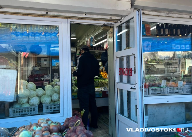 Источник: Елена Буйвол / VLADIVOSTOK1.RU