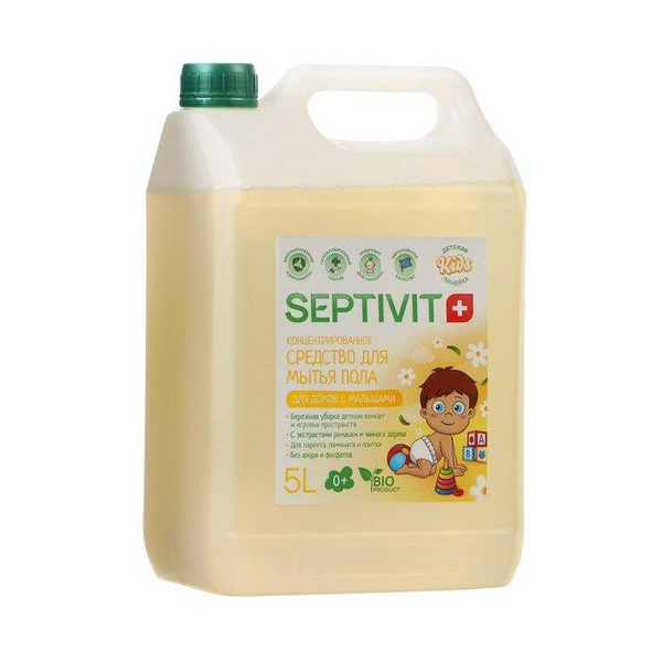 Средство для мытья пола Septivit