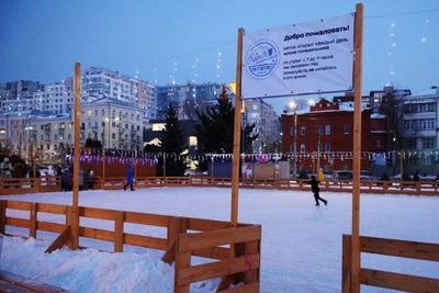 В Самаре открыли каток на набережной с ежедневной работой