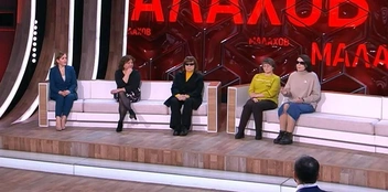 В студии «МАЛАХОВ» собрались обманутые женщины