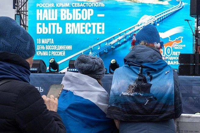 WSJ: Киеву предложено признать Крым российским и отказаться от вступления в НАТО | www.fontanka.ru