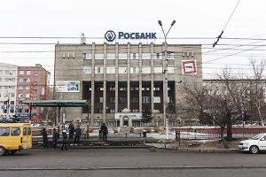 Источник: Ксения Зимина