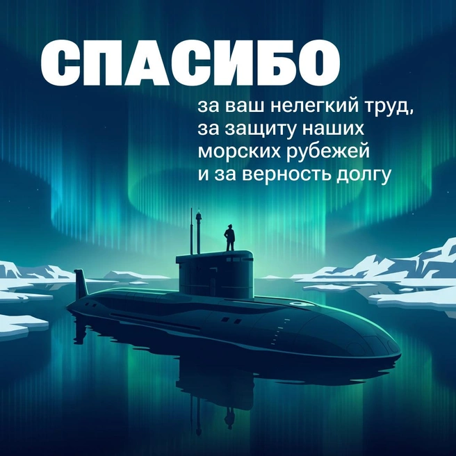 Источник: Городские медиа