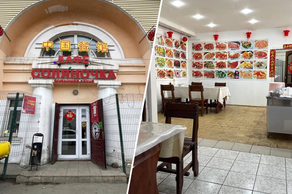 Большие порции, но и цены как в ресторане. На Центральном рынке открылось новое китайское кафе — протестировали его