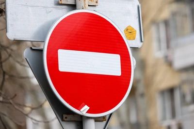 Voronezh Bridge to Be Closed for Five Days