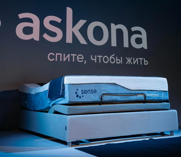 «Новая глава в истории сна»: Askona показала умную спальную систему, которая подстраивается под спящего по клику | Источник: пресс-служба