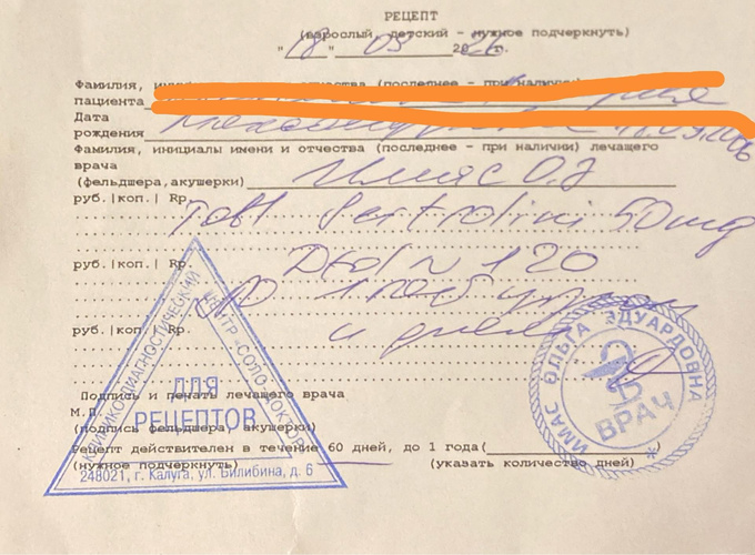 Изображение пользователя