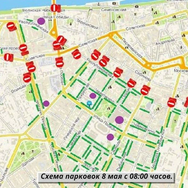 Схема парковок на 9 мая в Ярославле | Источник: правительство Ярославской области
