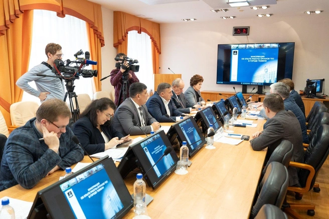 Органы территориального общественного самоуправления должны настраивать диалог между властью и жителями | Источник: информационно-аналитический отдел Тюменской городской думы