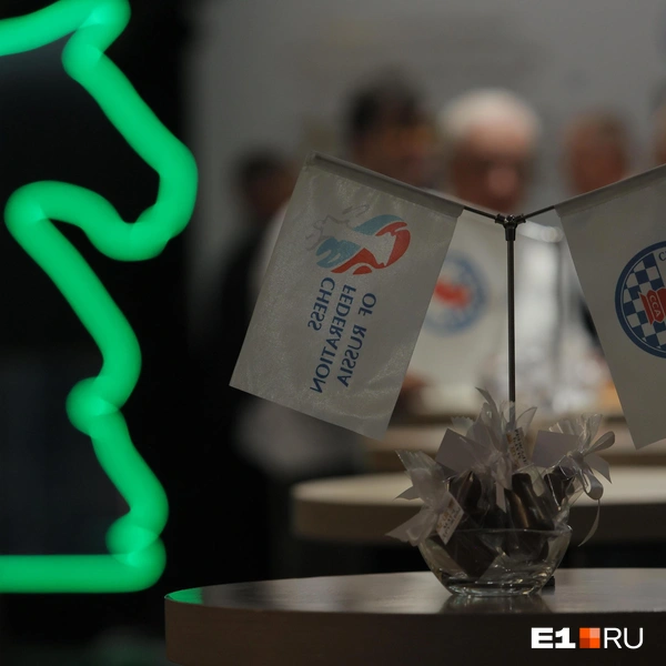 Источник: Соня Радостина / E1.RU
