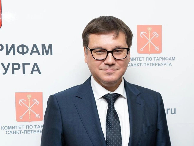 Глава комитета по тарифам Петербурга Алексей Малухин покинет должность | Источник: Комитет по тарифам Санкт-Петербурга