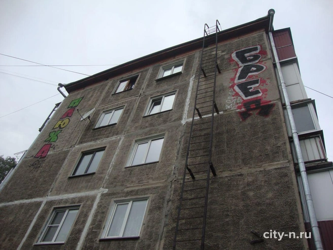 Источник: city-n.ru