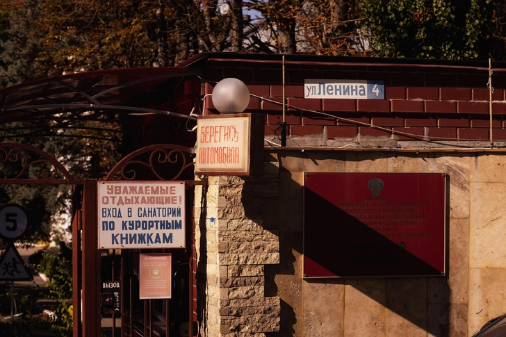 Россияне кинулись срочно бронировать отели на лето и осень 2026 года. К чему такая спешка? | Источник: Artem Charkin/Shutterstock/Fotodom.ru