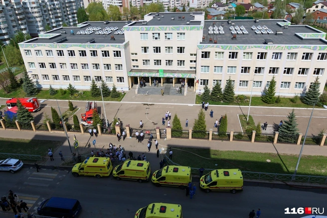 Фото сделано в день трагедии  | Источник: Артем Дергунов / 116.RU