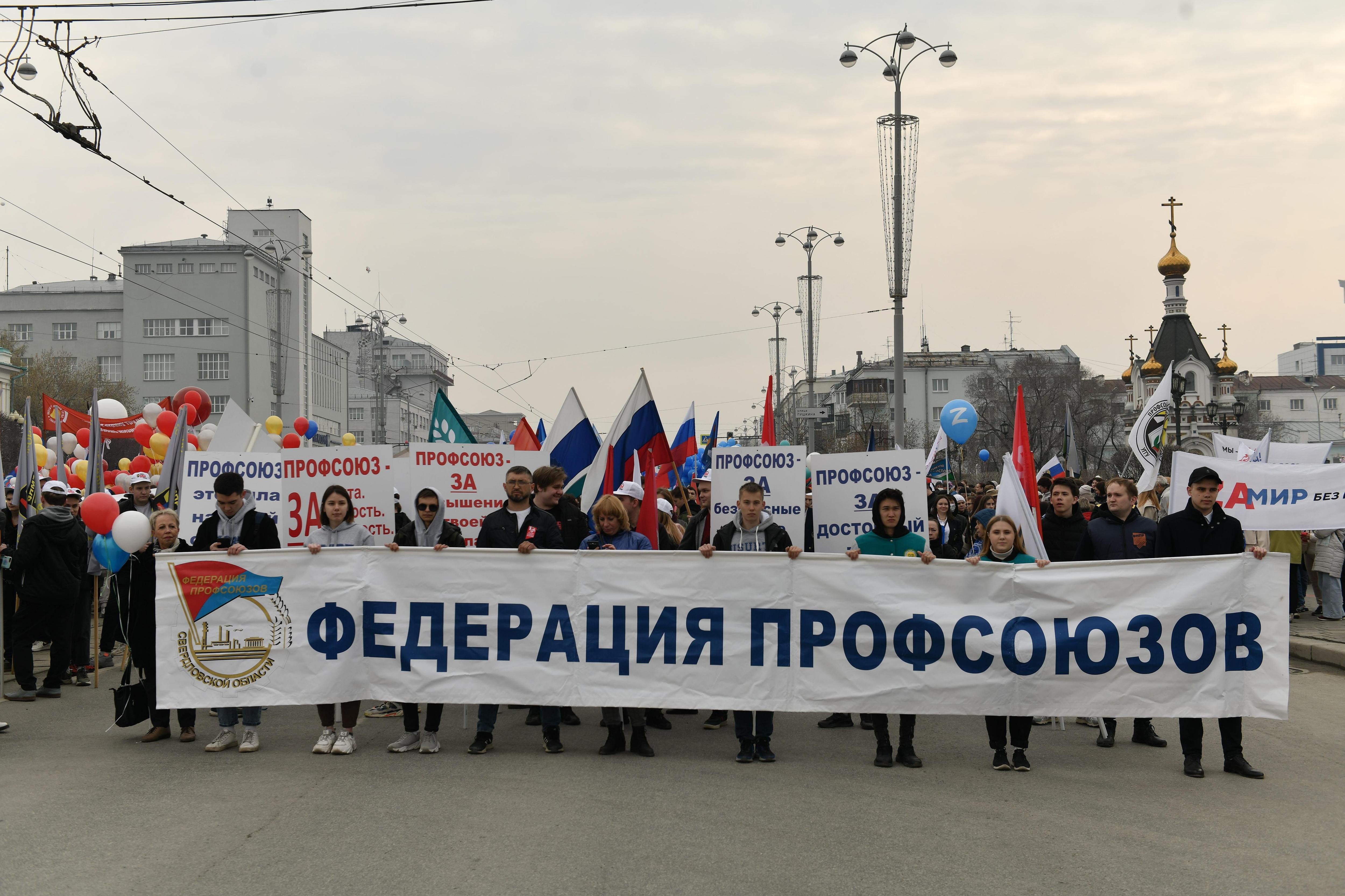 В Федерации профсоюзов выступили с обращением по их «сотруднице», кинувшей челябинцев с путевками