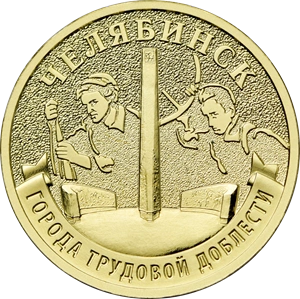 Источник: Банк России