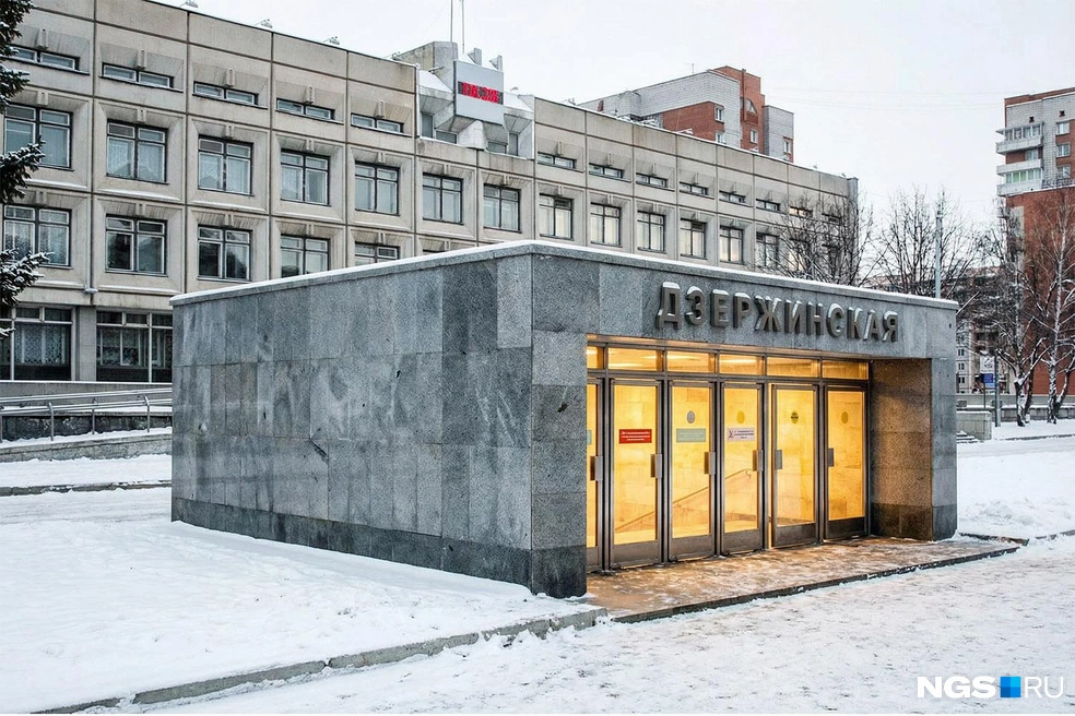 Станцию «Дзержинская» запланировали вблизи улиц Шекспира и Королева | Источник: Юрий Орлов / Городские медиа