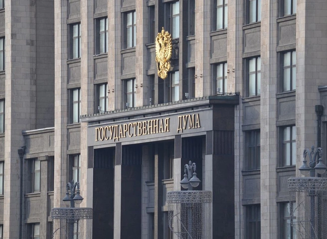 Госдума приняла поправки в законы о военном и чрезвычайном положениях | ya62.ru