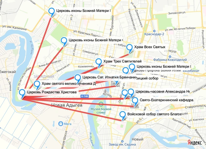 В радиусе 5&nbsp;километров от центра Юбилейного находится большое количество православных храмов | Источник: Yandex.ru