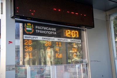 Участок улицы Ленина в Благовещенске перекроют 6 июня из-за Дня города