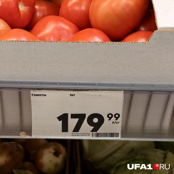 Источник: Булат Салихов / UFA1.RU