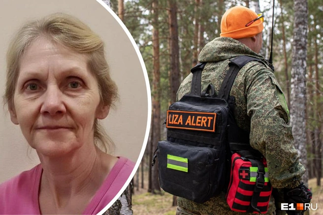 Родные не сразу узнали об исчезновении пенсионерки | Источник: поисковый отряд «ЛизаАлерт»; Александр Ощепков / NGS.RU