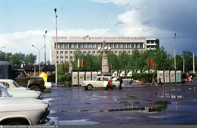 1975 | Источник: pastvu.com