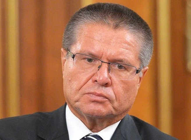 Начался суд над Алексеем Улюкаевым | ya62.ru