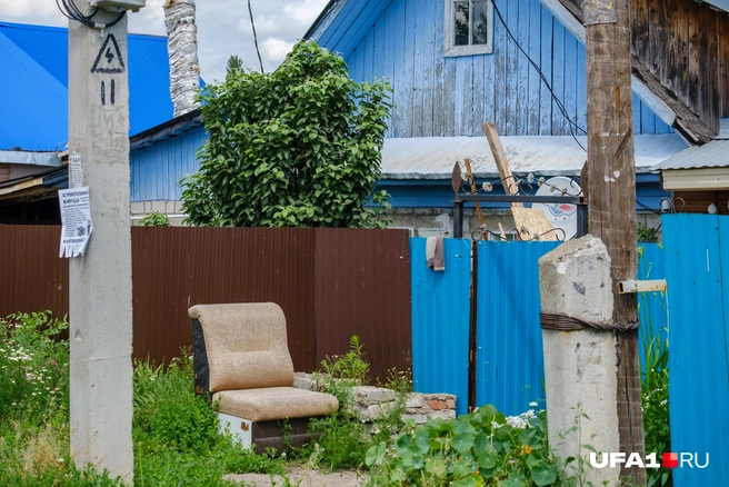 Тут у кого-то прям лакшери-скамейка | Источник: Булат Салихов / UFA1.RU