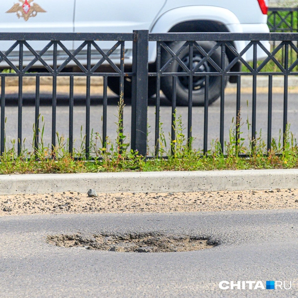 Источник: Олег Фёдоров / CHITA.RU