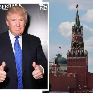 Что Дональд Трамп делал в России: три визита американского миллиардера в фотографиях