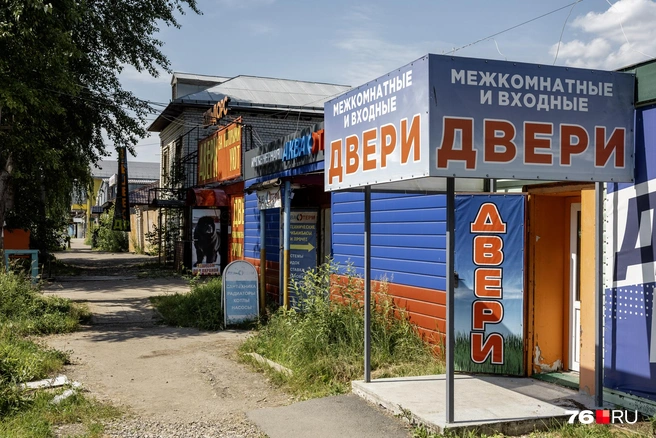 Интересно, что же здесь продается? | Источник: Александр Куренной / 76.RU