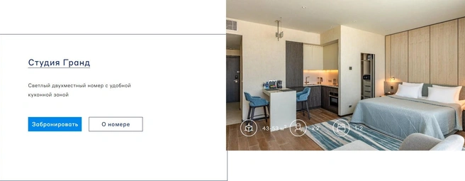 Источник: rodina-residences.ru