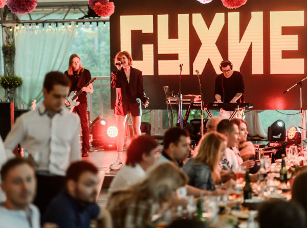 Группа Сухие