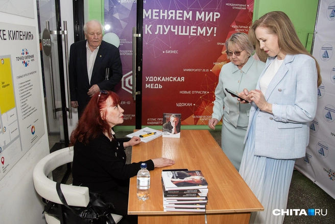 Источник: Максим Федосеев / CHITA.RU