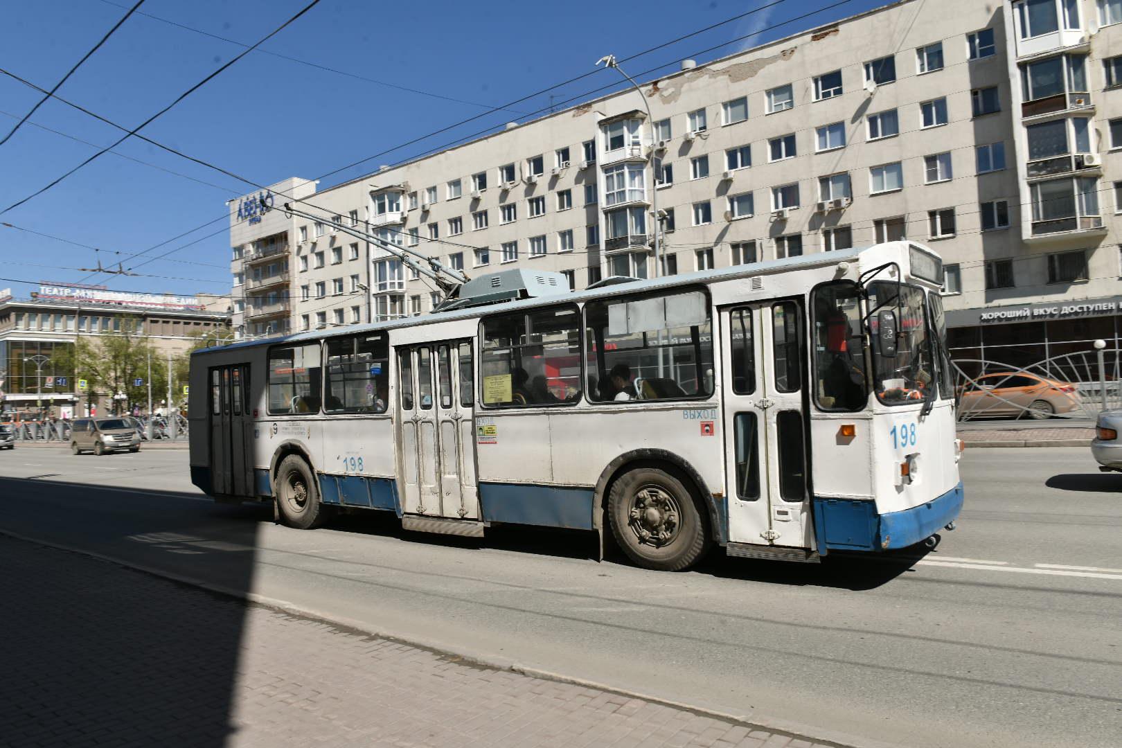 Состояние троллейбусного парка в Екатеринбурге в 2022 году, что происходит  с парком общественного транспорта, май 2022 года - 13 мая 2022 - Е1.ру