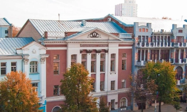 Источник: Воронежский музыкальный колледж имени Ростроповичей / Vk.com