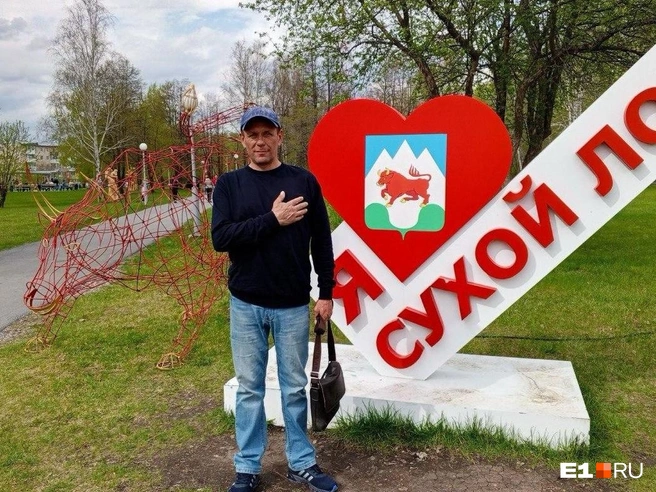Теперь расследованием несчастного случая занимается Государственная инспекция труда | Источник: Юлия Коковина 